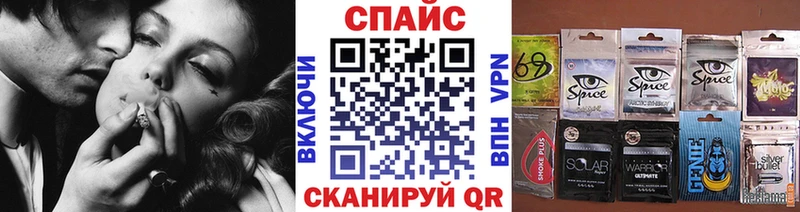 Бутират бутандиол  Уфа 