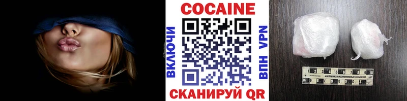 где найти   Уфа  Кокаин Эквадор 