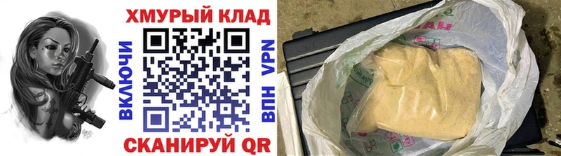 цены наркотик  Уфа  Героин Афган 