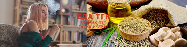 mdma Волосово