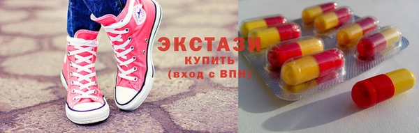 скорость mdpv Верхний Тагил