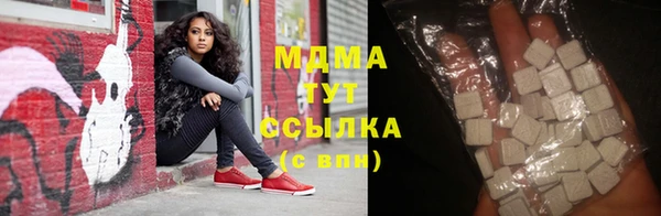 скорость mdpv Верхний Тагил