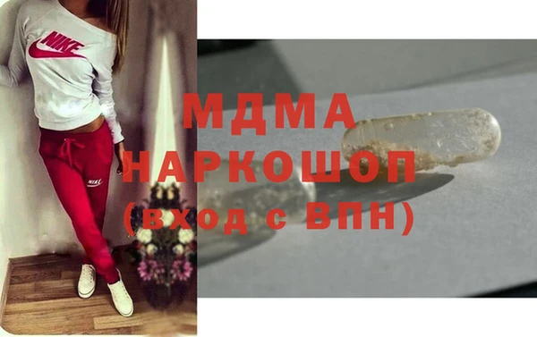 эйфоретик Верхнеуральск