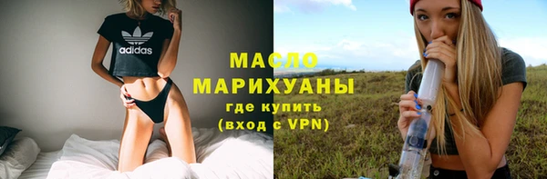 ALPHA-PVP Володарск