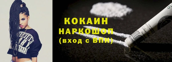 mdma Волосово