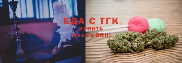 скорость mdpv Верхний Тагил
