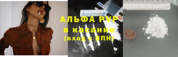 кокаин колумбия Бугульма
