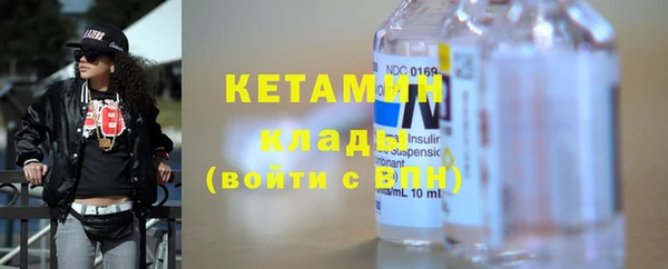 mdma Волосово