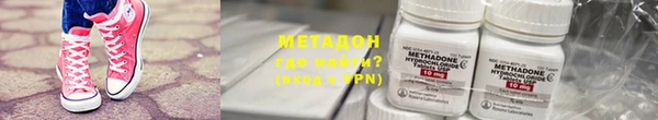 прущая мука Волоколамск