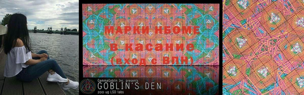 mdma Волосово