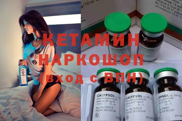 mdma Верея