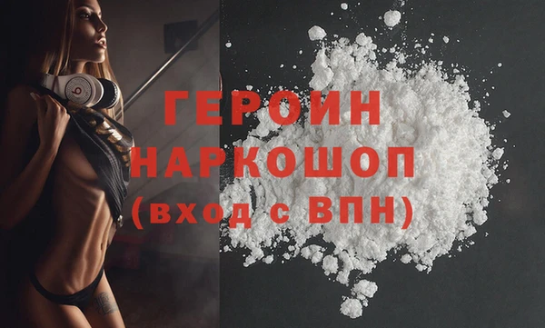 mdma Волосово