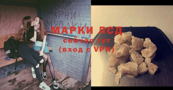 эйфоретик Верхнеуральск